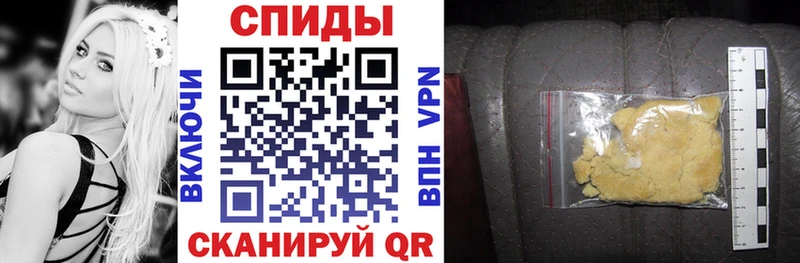 АМФЕТАМИН 97%  MEGA ссылка  Нарткала  где найти  
