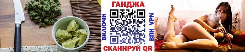 купить  сайты  Нарткала  Еда ТГК марихуана 