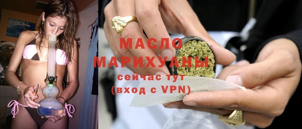 дмт Балахна