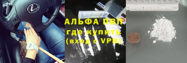 мет Баксан