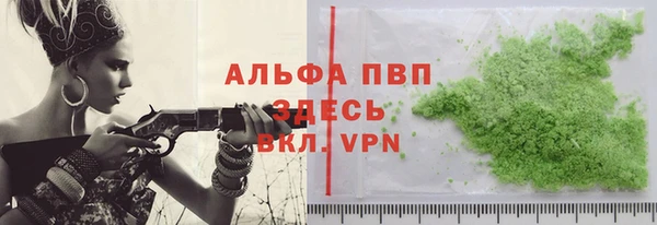 мет Баксан