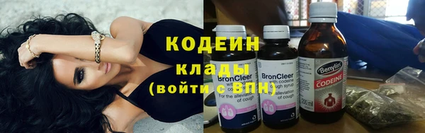 мет Баксан
