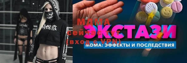 дмт Балахна
