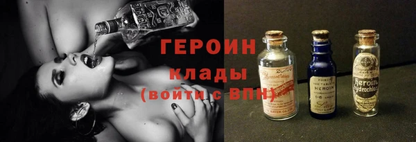 дмт Балахна