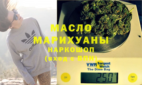 прущие грибы Арсеньев