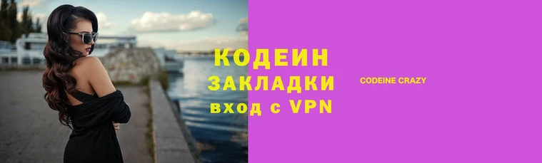 марки lsd Балабаново