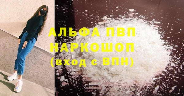 кокаин колумбия Армянск