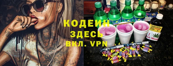 кокаин колумбия Армянск