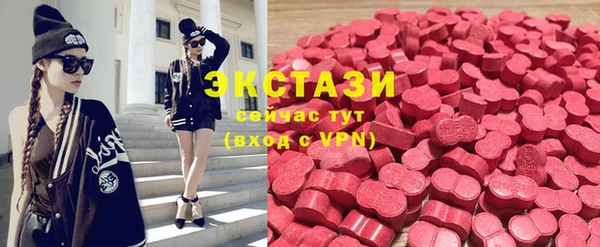 кокаин колумбия Армянск