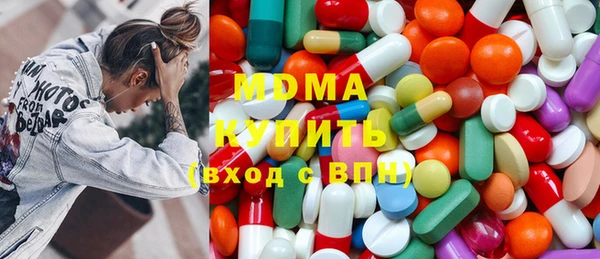 мет Баксан