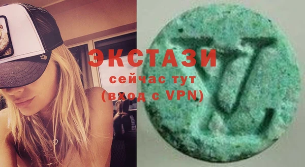 дмт Балахна