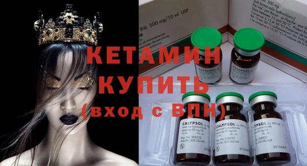 мет Баксан