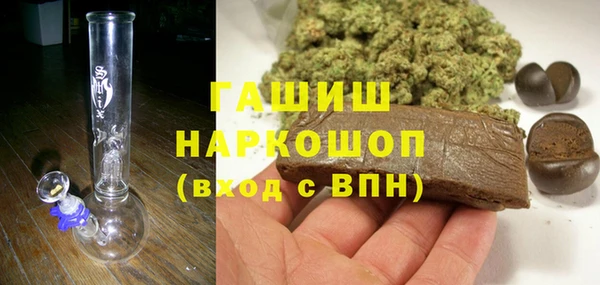 дмт Балахна