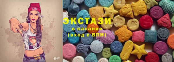 мет Баксан