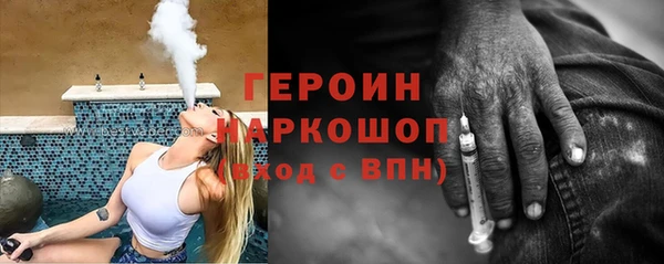 мет Баксан