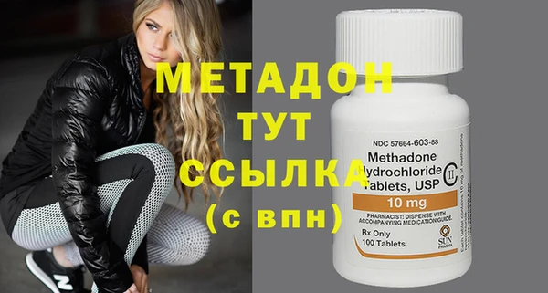 дмт Балахна