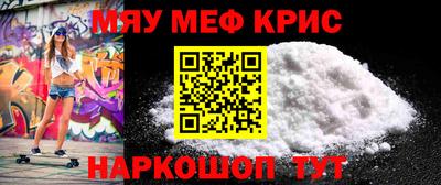 соль ск Кимры