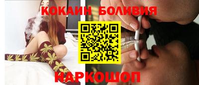 шишки Кингисепп