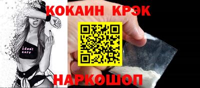 альфа пвп Кинель