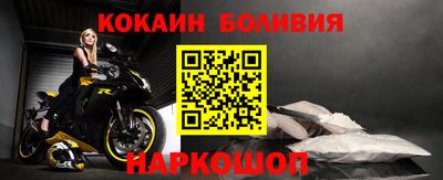 альфа пвп Кинель
