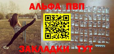 соль ск Кимры