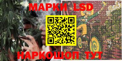 альфа пвп Кинель