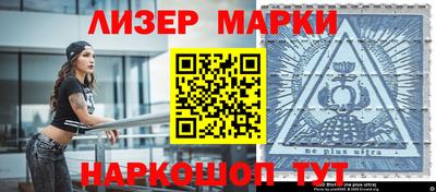 соль ск Кимры