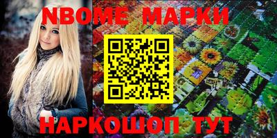 альфа пвп Кинель