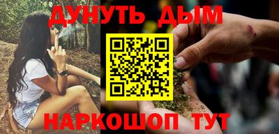 соль ск Кимры