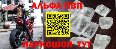 соль ск Кимры