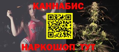 соль ск Кимры