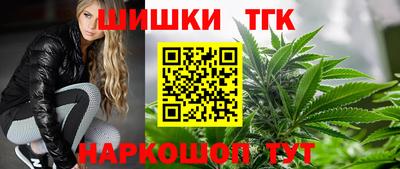 альфа пвп Кинель