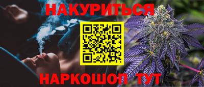 альфа пвп Кинель
