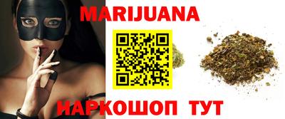соль ск Кимры