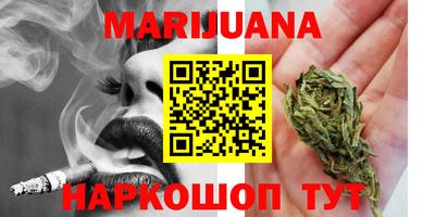 соль ск Кимры