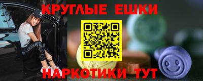 соль ск Кимры