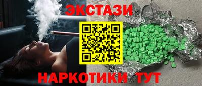 соль ск Кимры