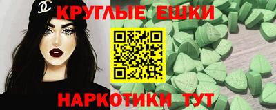 альфа пвп Кинель