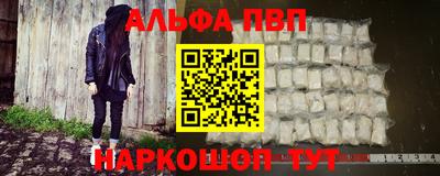 соль ск Кимры