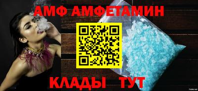 соль ск Кимры