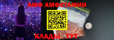 шишки Кингисепп