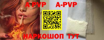 соль ск Кимры