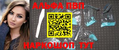 соль ск Кимры
