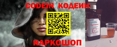 соль ск Кимры