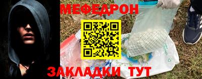 шишки Кингисепп