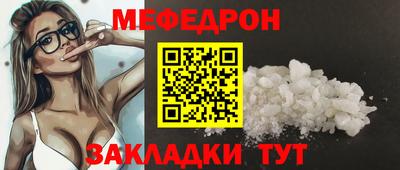 шишки Кингисепп