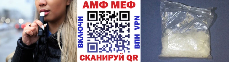 сколько стоит  Нарткала  нарко площадка клад  Метамфетамин кристалл 