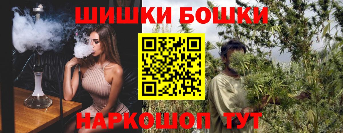 Конопля ГИДРОПОН Нарткала